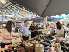 <b>结合市住房城乡扶植局、市农业农村局、市商务</b>